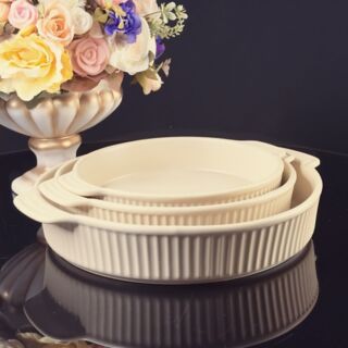 Глубокое блюдо для запекания 21,5см в подарочной упаковке Фарфор арт. 205-813