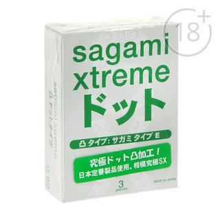 Презервативы Sagami Xtreme FORM FIT, с точечной текстурой, 3шт.