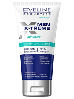 EVELINE MEN X-TREME Бальзам после бритья + крем энергетик, 150 мл