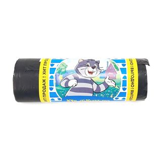 Мешки для мусора Avikomp эконом черные 60л, 20 шт