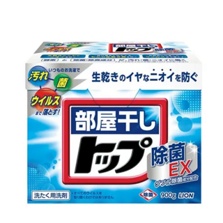 340126 "Lion" "Top Home" Стиральный порошок с ферментами 0,9 кг 1/8