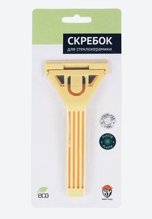 Скребок для стеклокерамики, нержавеющая сталь, полипропилен, 14х6см