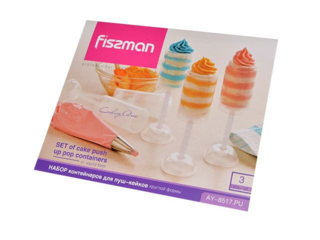 8517 FISSMAN Набор из 3-х контейнеров для пуш-кейков круглой формы (пластик)