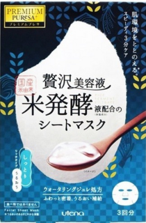 303812 "UTENA" "Premium Puresa Skin Conditioning" Увлажняющая экспресс-маска для лица с гелевой эссенцией с экстрактом риса и гиалуроновой кислотой (3 шт.*28мл), 1/36