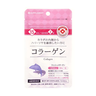 Биологически активная добавка к пище "КОЛЛАГЕН"," Collagen"таб.250 мг,№30