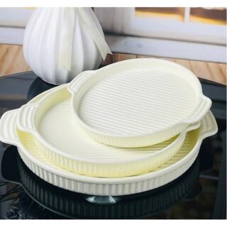 Круглое блюдо для запекания 25см в подарочной упаковке Фарфор арт. 205-751