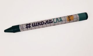 Восковые мелки Лео Учись, цвет зеленый