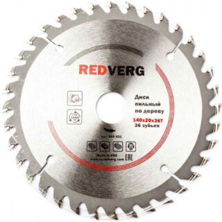 Диск пильный по дереву RedVerg твердосплавный 140х20/16/12.7 мм, 36 зубьев