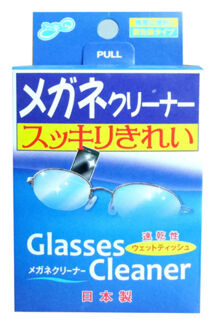 010043 "Showa Siko" "Megane" Влажные салфетки для очищения очков 25шт  1/50