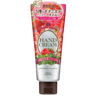 Глубокоувлажняющий и защищающий ароматизированный крем "Precious Garden" для рук "Волшебные ягоды" 70 г