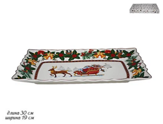 Блюдо 30см. НОВОГОДНИЙ в под.уп. Фарфор, арт 105-606