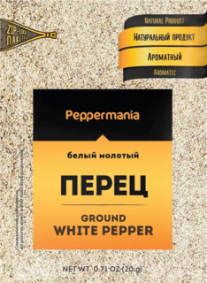 Перец Белый молотый Peppermania, 20 г