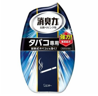 122745 "ST" "Shoushuuriki" Жидкий дезодорант – ароматизатор для комнат против запаха табака c ароматом апельсина 400мл 1/18