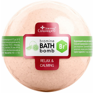Бурлящий шар для ванны Доктор Сольморей с йодом, бромом и маслом апельсина, 140г