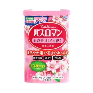 579218 "EARTH" "Bath Roman Термальный источник" Согревающая соль для ванны с восстанавливающим эффектом с экстрактом сакуры 600гр  1/15