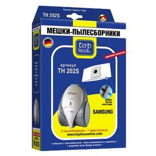 Двухслойные мешки-пылесборники для пылесосов TOP HOUSE TH 202S, 5 шт. + 1 микрофильтр