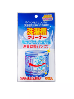 Средство для чистки барабанов Nagara, 5 таблеток