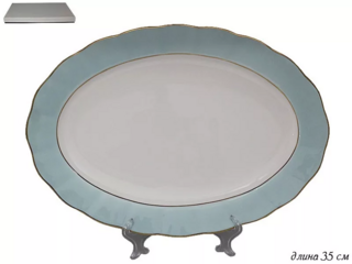 Овальное блюдо, Lenardi серия BLUE, 35см, в подарочной упаковке, фарфор, арт.108-326