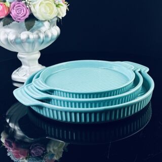 Круглое блюдо для запекания 21,5см в подарочной упаковке Фарфор арт. 205-840