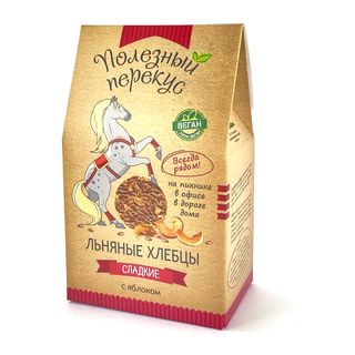 Хлебцы Полезный перекус льняные  с яблоком, 100г