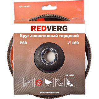 Круг лепестковый Redverg торцевой 180х22,23мм Р60(920421)