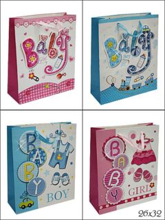 Комплект подарочных 3D пакетов  Lenardi из 12 шт., 26*32 см, арт. 343-011