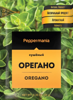 Орегано Peppermania, 10 г.