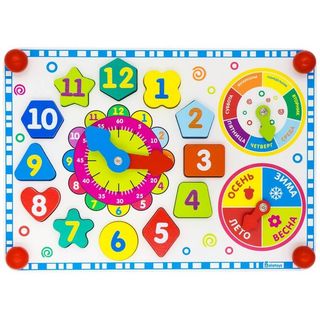 Бизиборд Часики, развивающая игрушка для детей, арт. ББ504
