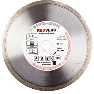 Круг алмазный RedVerg сплошной по керамограниту и плитке 200х22,23/25,4 мм(900121)