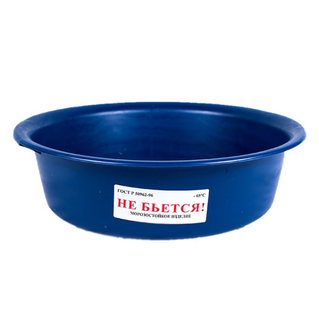 Таз пластмассовый 15,0л для садово-огородных работ ПВД мягкий (Онест)