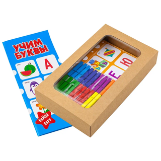 Игры с прищепками Учим буквы, развивающая игрушка для детей, арт. ПР10