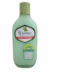 211711 "UTENA" "Moisture" Увлажняющий лосьон с экстрактом алоэ вера 155мл 1/36