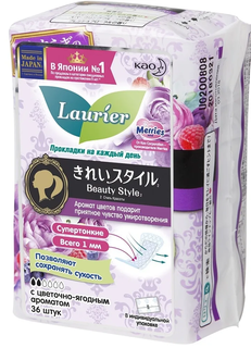 Laurier Beauty Style Женские гигиенические прокладки на каждый день Blossom с цветочно-ягодным ароматом, 36 шт.