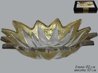 Фруктовница Lenardi Золотая осень  42 см, в подарочной упаковке, стекло, арт.  588-140