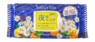Экспресс маска для лица тканевая SABORINO ночная «Успей за 60 секунд», 28 шт