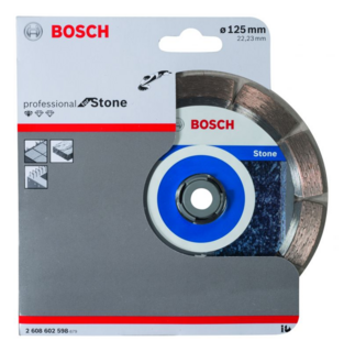 Круг алмазный по камню BOSCH Pf Stone 125х22.23 мм (598)