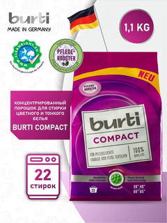 Порошок концентрированный BURTI Compact для стирки цветного и тонкого белья, 1.1 кг