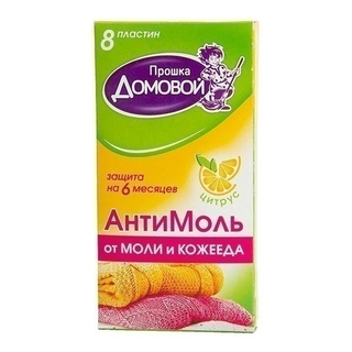 Антимоль Домовой Прошка пластины от моли и кожееда, цитрус, 8 шт