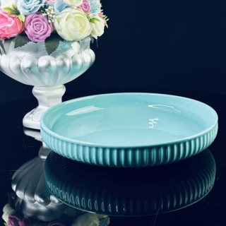 Тарелка 25см Lenardi, в подарочной упаковке, фарфор, арт.205-832