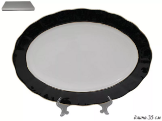 Овальное блюдо Lenardi 35см BLACK в подарочной упаковке. Фарфор, арт. 108-327