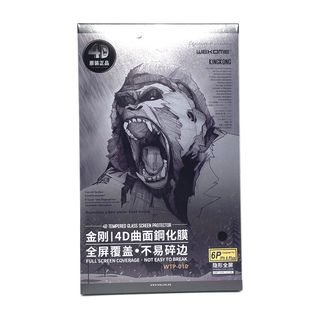 Защитное стекло 4D для iPhone 6 Plus/6s Plus WK Kingkong Series Full Cover Curved Edge Tempered Glass 0,25 мм (черное)