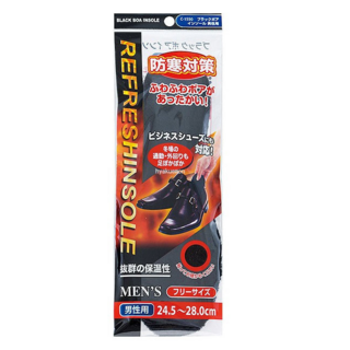 015505 "FUDO KAGAKU" Мужские зимние стельки из искусственного меха 24,5-28 см., 1/360