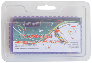 Парафин для лыж фиолетовый (0/-4) 80г Нижний Новг ПЛ-Ф