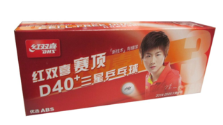 Мячи для настольного тенниса DHS 3*** D40+ (DUAL) бел. 10 шт.