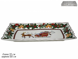 Блюдо 35см. НОВОГОДНИЙ в под.уп., фарфор, арт 105-605