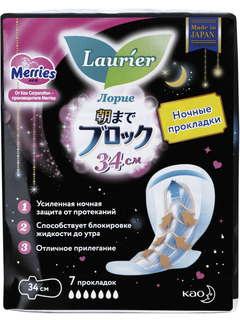Laurier F Super Absorbent Женские ночные гигиенические прокладки с крылышками 34см. 7шт.