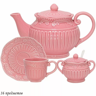Чайный сервиз Lenardi 17 предметов  БАВАРИЯ в подарочной упаковке. Керамика, арт. 110474