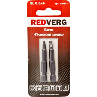 Бита Redverg SL0,5х4х50 (2шт.) (720301)