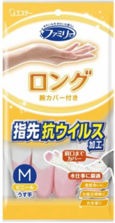 Виниловые перчатки “Family” (удлинённые, тонкие, с уплотнением на кончиках пальцев) бело-розовые РАЗМЕР М, 1 пара