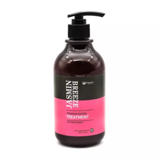 POGONIA Кондиционер жасминовый для питания и обновления волос, 500 мл